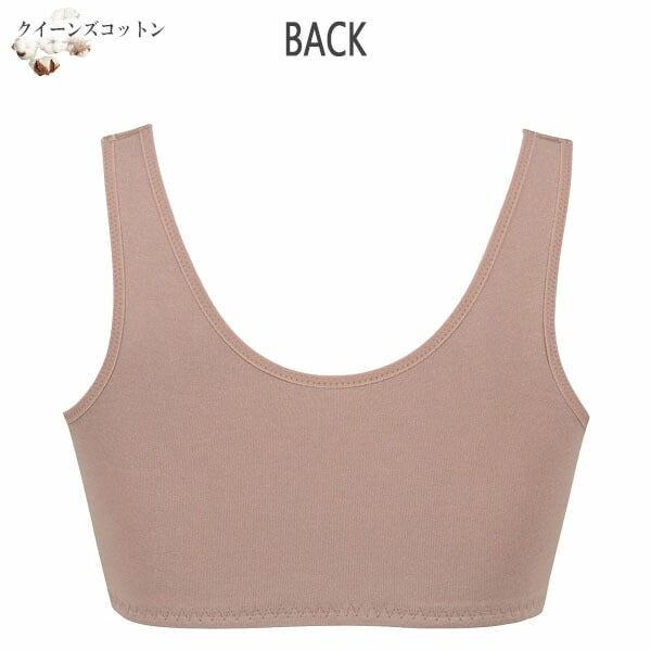 Wacoal �拾���� LL������ �᡼����1���ޤ�  CHK138�θ���� CRA138 ��P��