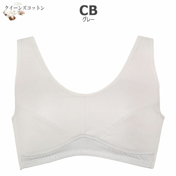 Wacoal �拾���� LL������ �᡼����1���ޤ�  CHK138�θ���� CRA138 ��P��