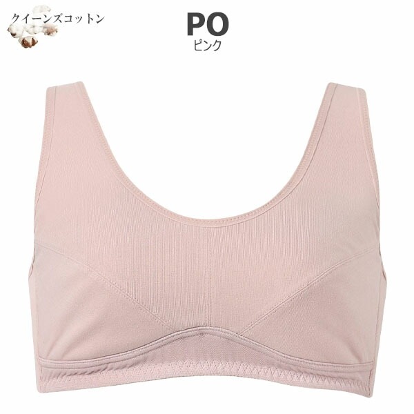 Wacoal �拾���� LL������ �᡼����1���ޤ�  CHK138�θ���� CRA138 ��P��