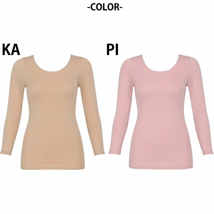 �󸵹�� �拾���� Wacoal ������ LL Wacoal�������� �դ��ꡢ���ä��� ��ǥ����� 8ʬµ ���ä�������ʡ� CLD325����� �᡼����2���ޤ� CLD311 ��S��