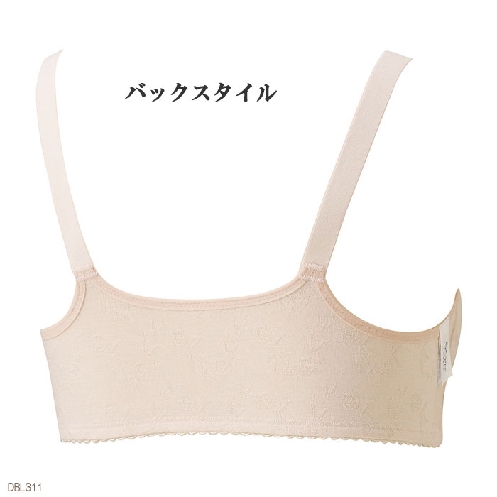�拾���� Wacoal �餯�饯�ѡ��ȥʡ� (A-B-C���å�)�ѥå���ܥ���ե��åȥ֥顦��ǯ��Ŭ�Ǻ।��ʡ������� �᡼����1���ޤ� �餯�餯�ѡ��ȥʡ� ��Ϸ���� ���ե� DBL311 ��P��