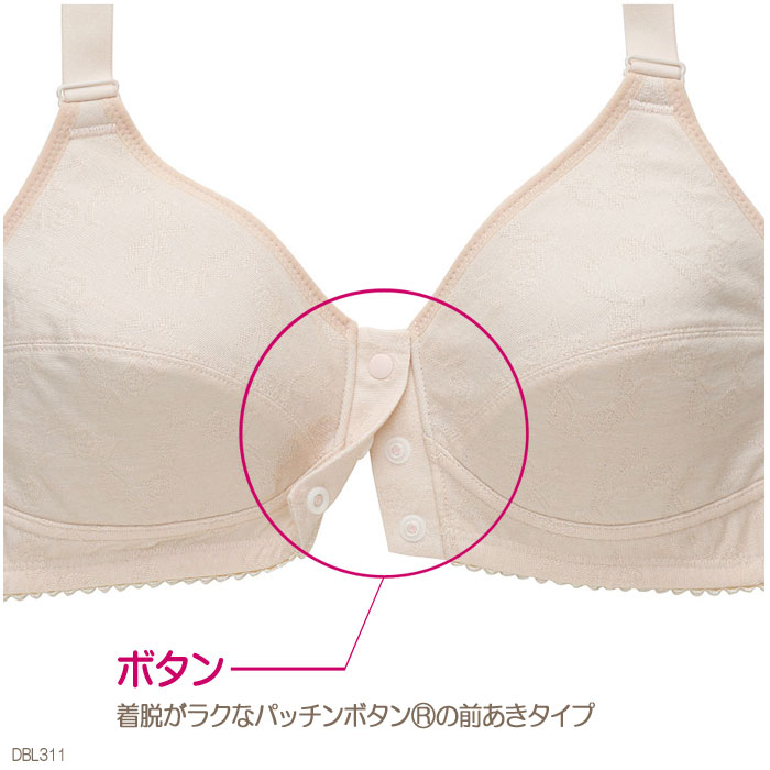 �拾���� Wacoal �餯�饯�ѡ��ȥʡ� (A-B-C���å�)�ѥå���ܥ���ե��åȥ֥顦��ǯ��Ŭ�Ǻ।��ʡ������� �᡼����1���ޤ� �餯�餯�ѡ��ȥʡ� ��Ϸ���� ���ե� DBL311 ��P��