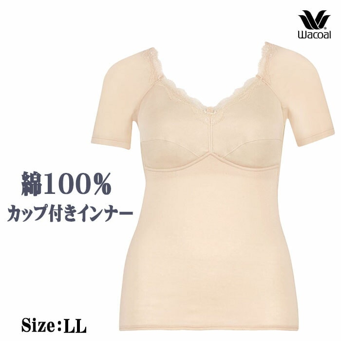 �拾���� ���å��դ� LL���åȥ� ��Ϸ�������ե������ JRC531��P��