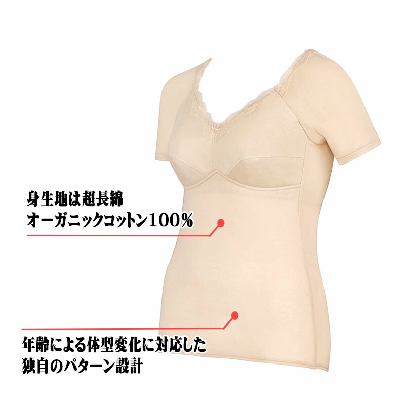 �拾���� ���å��դ� LL���åȥ� ��Ϸ�������ե������ JRC531��P��