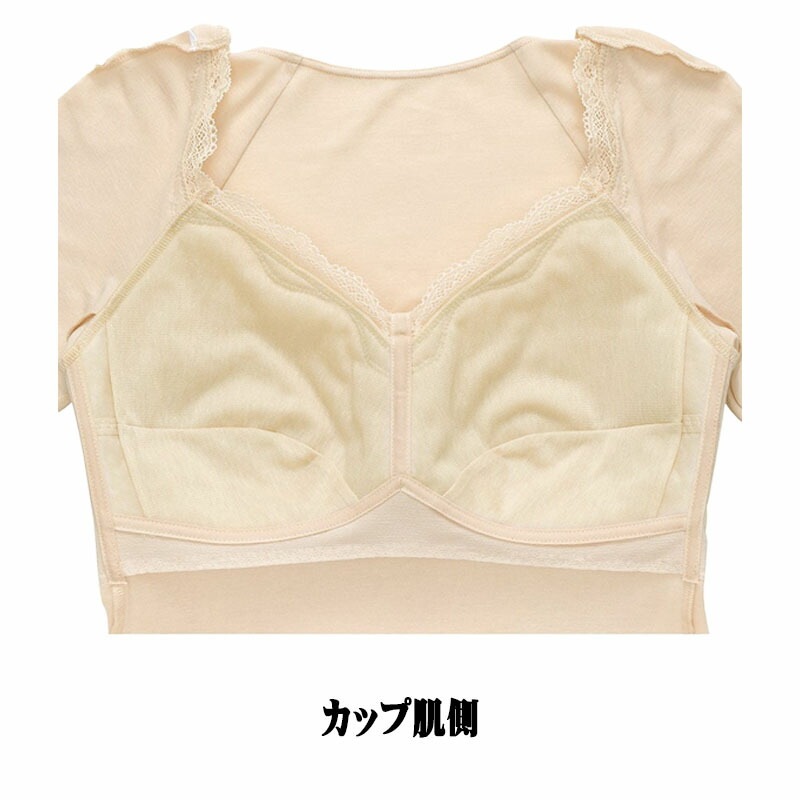 �拾���� ���å��դ� LL���åȥ� ��Ϸ�������ե������ JRC531��P��