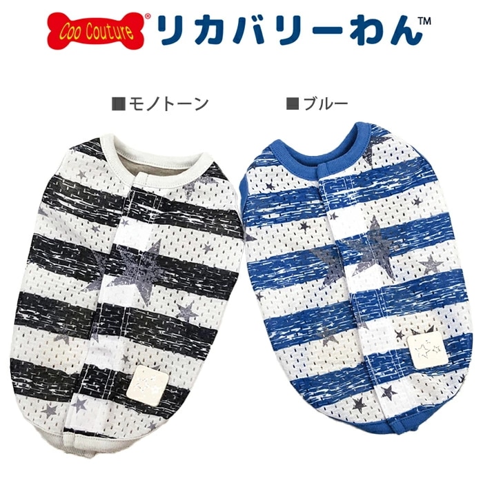 �ƥ饯���롦�ܡ������������٥륯������ ������ ���� ���󥯥ȥåײ��� ������ ���˥��� ������ ���������塼�� �ꥫ�Х꡼������ 1��-2�� 12482 ��T��