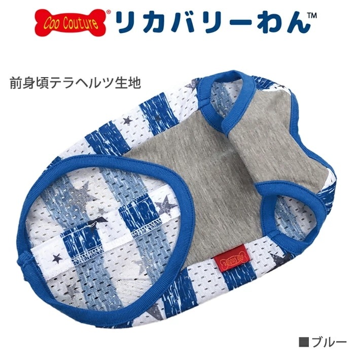 �ƥ饯���롦�ܡ������������٥륯������ ������ ���� ���󥯥ȥåײ��� ������ ���˥��� ������ ���������塼�� �ꥫ�Х꡼������ 1��-2�� 12482 ��T��