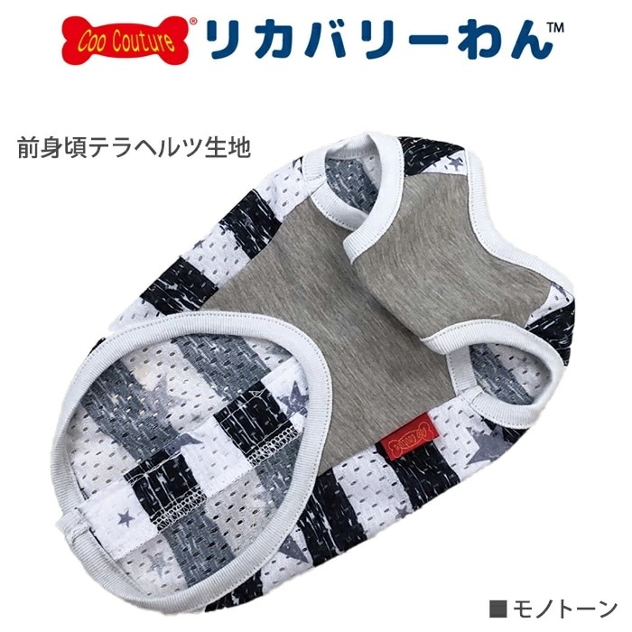 �ƥ饯���롦�ܡ������������٥륯������ ������ ���� ���󥯥ȥåײ��� ������ ���˥��� ������ ���������塼�� �ꥫ�Х꡼������ 1��-2�� 12482 ��T��