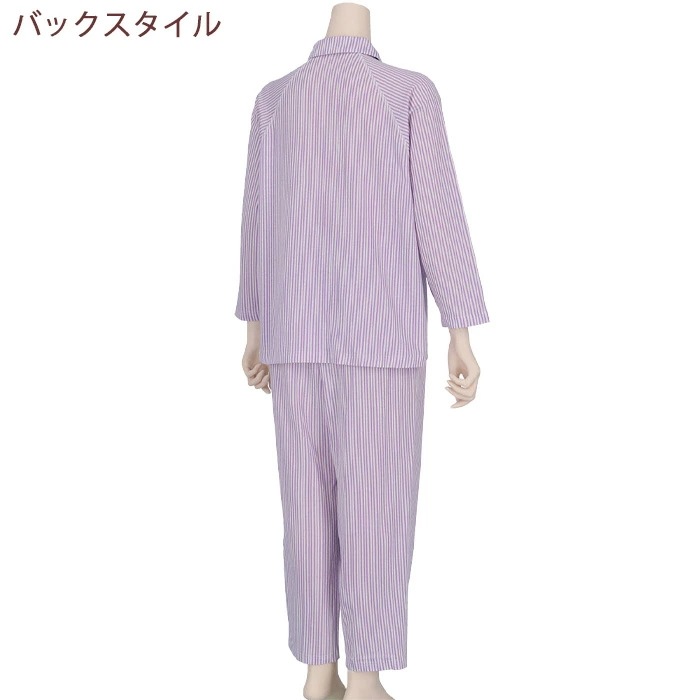 �拾���� Wacoal �餯�饯�ѡ��ȥʡ� LLP������ DNL305 ��P�ۡ�����̵����