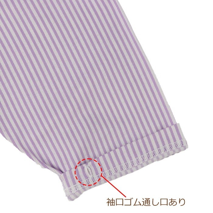 �拾���� Wacoal �餯�饯�ѡ��ȥʡ� LLP������ DNL305 ��P�ۡ�����̵����