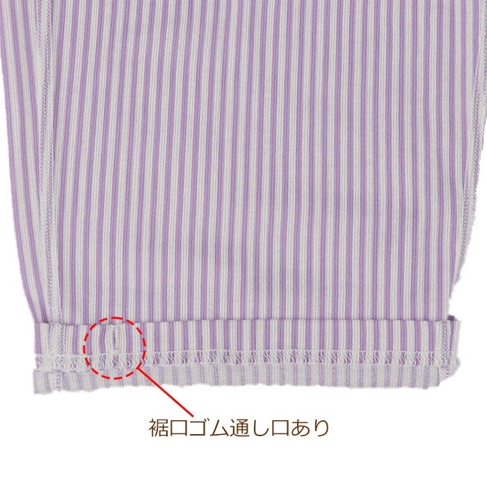 �拾���� Wacoal �餯�饯�ѡ��ȥʡ� LLP������ DNL305 ��P�ۡ�����̵����