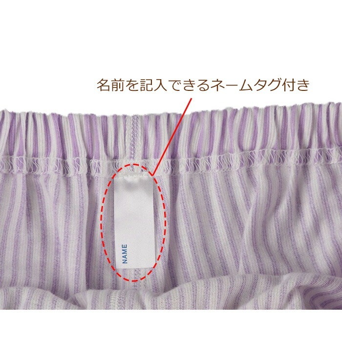 �拾���� Wacoal �餯�饯�ѡ��ȥʡ� LLP������ DNL305 ��P�ۡ�����̵����