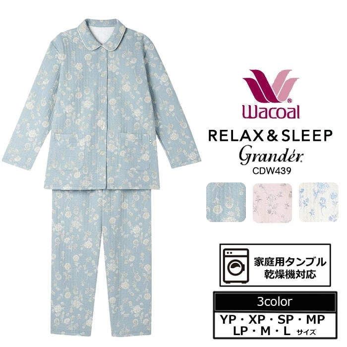 30%OFF 2025AW����拾���� Wacoal ���������ѥ���� (YP-L��������Ĺµ  CDW439 ��S��