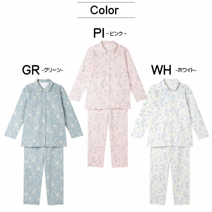 30%OFF 2025AW����拾���� Wacoal ���������ѥ���� (YP-L��������Ĺµ  CDW439 ��S��