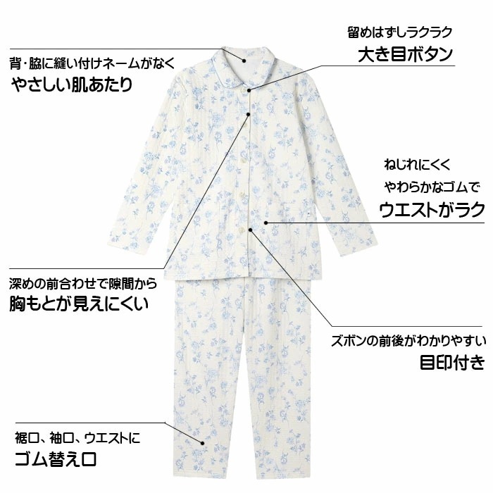 30%OFF 2025AW����拾���� Wacoal ���������ѥ���� (YP-L��������Ĺµ  CDW439 ��S��