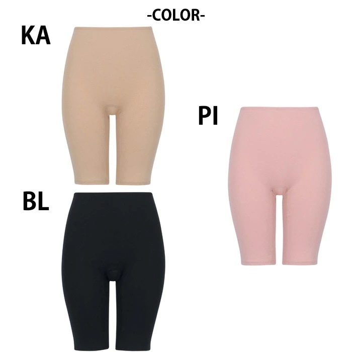 �拾���� Wacoal ������ M��L �դ��ꡢ���ä��� ��ǥ����� ���ä�������ʡ� �ܥȥ� ���ܥ� �Ҥ���� ɨ�� �ݲ� �ͥ��ݥ�3���ޤ� HLD410 ��P��