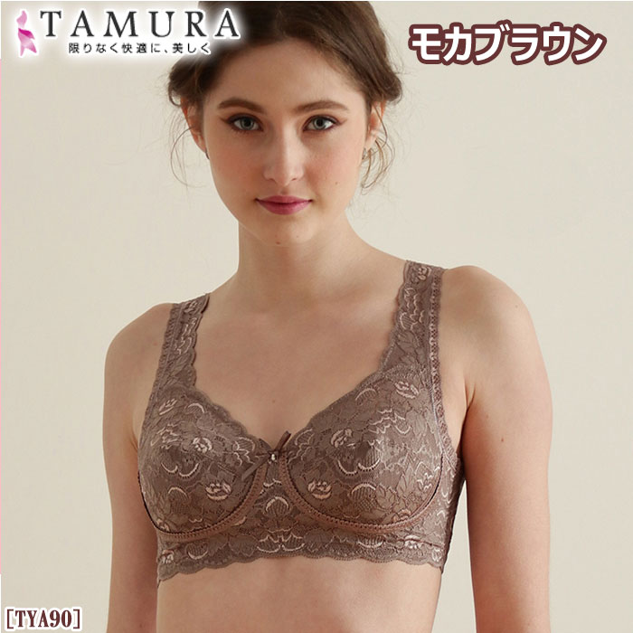 �ԥ�ӥ塼��300�ߥ����ݥ�����tamura ����� �Υ�磻�䡼�֥饸�㡼 (����������饤�ɼ����å�) 1��-2�� TYA90 ��N�ۡ�����̵����