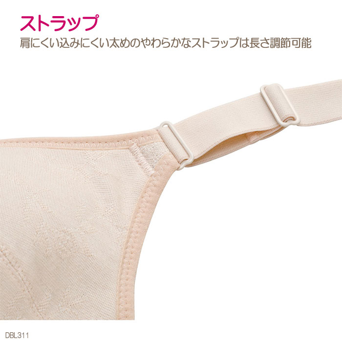 �拾���� Wacoal �餯�饯�ѡ��ȥʡ� (D���å�)�ѥå���ܥ���ե��åȥ֥顦��ǯ��Ŭ�Ǻ।��ʡ������� �᡼����1���ޤ� �餯�餯�ѡ��ȥʡ� ��Ϸ���� ���ե� DBL311 ��P��