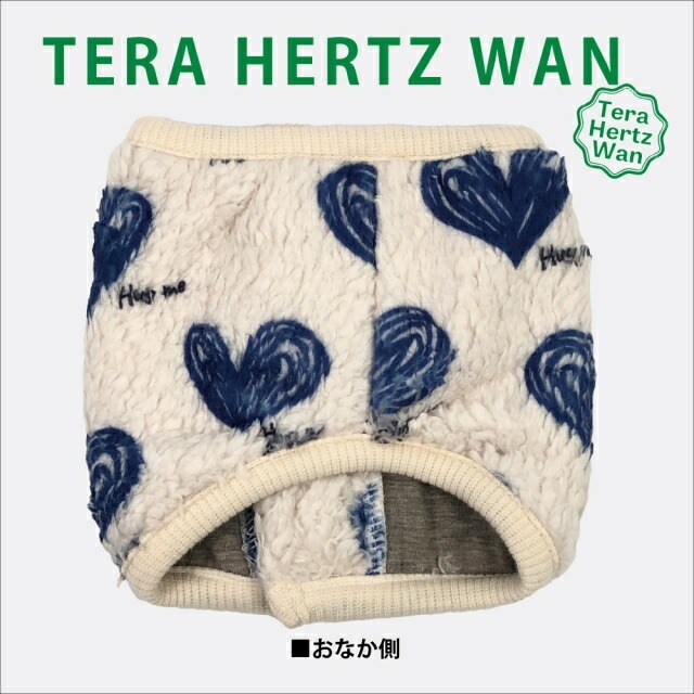 ƥإĥ󡦥꡼٥륯ƥХBOY ʢ  ˤλ   ڥåȥ  塼 7317 T̵ۡ