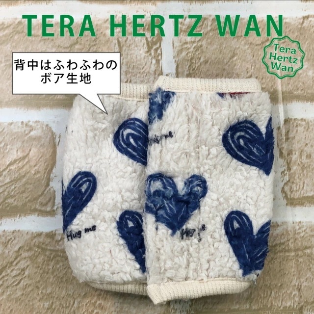 ƥإĥ󡦥꡼٥륯ƥХBOY ʢ  ˤλ   ڥåȥ  塼 7317 T̵ۡ