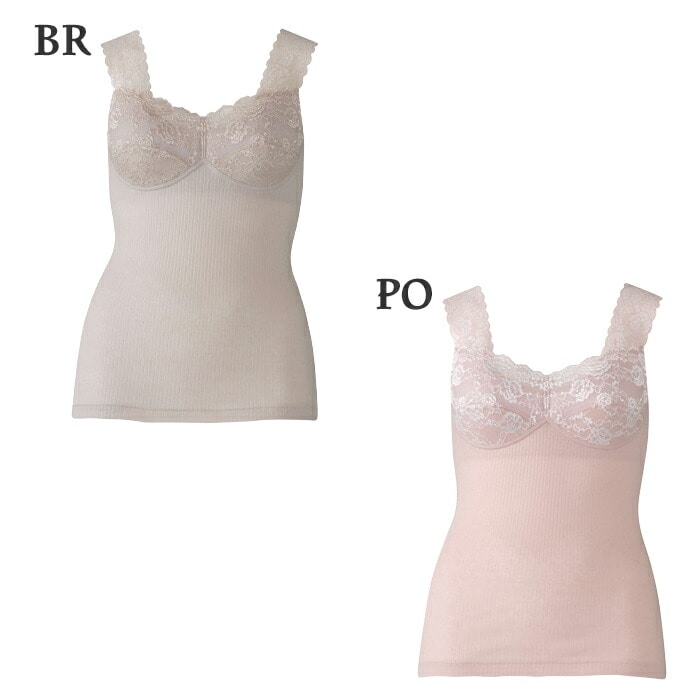 �拾���� Wacoal ���å��դ�����ʡ� (������3L) JHK500�θ���� JRC500 ��P��