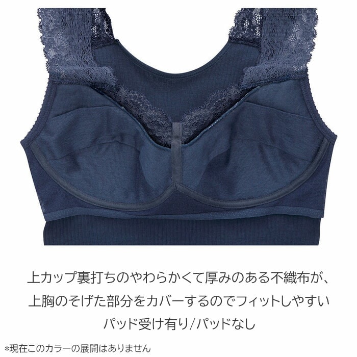 �拾���� Wacoal ���å��դ�����ʡ� (������3L) JHK500�θ���� JRC500 ��P��