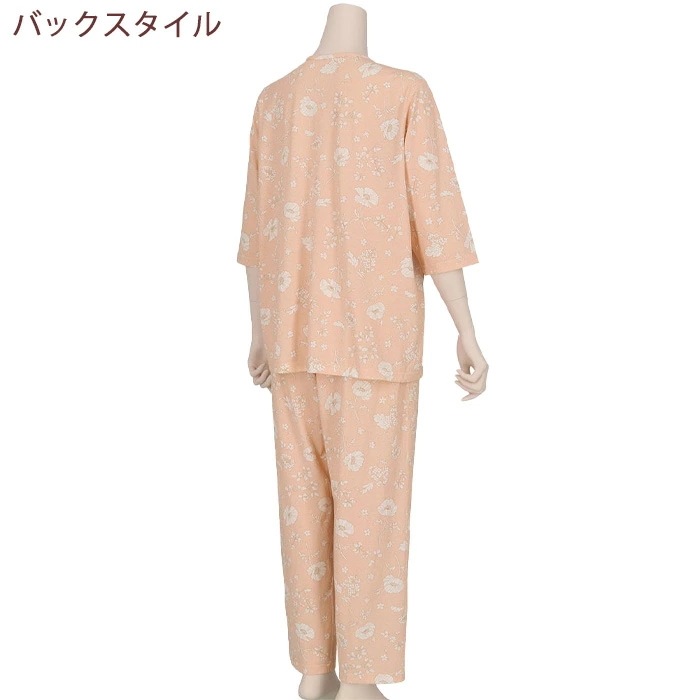 �拾����Wacoal�餯�饯�ѡ��ȥʡ� SP��MP��LP������ DNL306 ��P�ۡ�����̵����