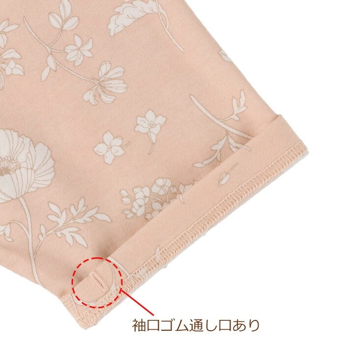 �拾����Wacoal�餯�饯�ѡ��ȥʡ� SP��MP��LP������ DNL306 ��P�ۡ�����̵����