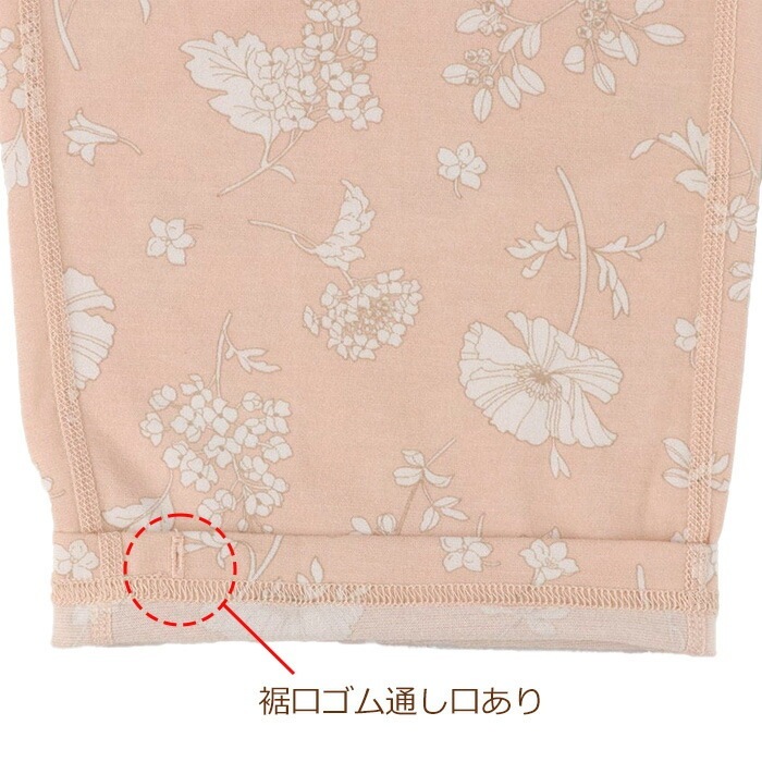 �拾����Wacoal�餯�饯�ѡ��ȥʡ� SP��MP��LP������ DNL306 ��P�ۡ�����̵����