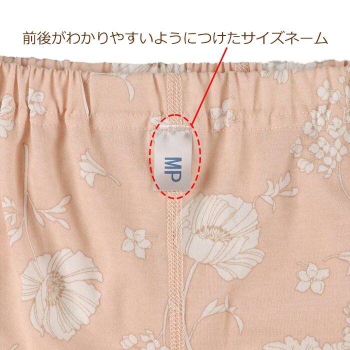 �拾����Wacoal�餯�饯�ѡ��ȥʡ� SP��MP��LP������ DNL306 ��P�ۡ�����̵����