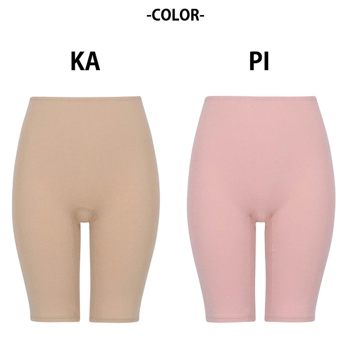 �拾���� Wacoal ������ LL������ �դ��ꡢ���ä��� ��ǥ����� ���ä�������ʡ� �ܥȥ� ���ܥ� �Ҥ���� ɨ�� �ݲ� ���ե� �ͥ��ݥ�3���ޤ� HLD410 ��P��