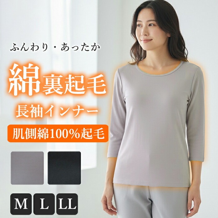 ��100��΢���Ӥ��ä�������ʡ� �ݲ� �ݼ� Ĺµ ���ä�������ʡ� �Ȥ��� Ĺµ ΢���� �ȥåץ� 8ʬµ ���� ȩ�� ���� 1��-2�� 5620 ��N�ۡ�����̵����