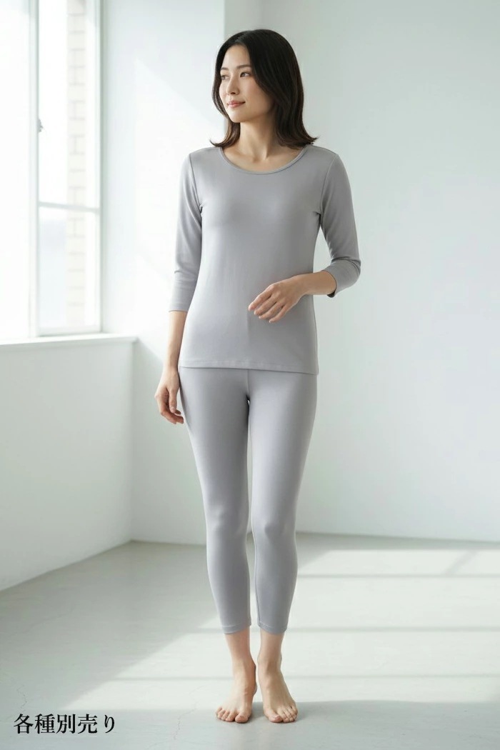 ��100��΢���Ӥ��ä�������ʡ� �ݲ� �ݼ� Ĺµ ���ä�������ʡ� �Ȥ��� Ĺµ ΢���� �ȥåץ� 8ʬµ ���� ȩ�� ���� 1��-2�� 5620 ��N�ۡ�����̵����