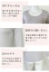 ��100��΢���Ӥ��ä�������ʡ� �ݲ� �ݼ� Ĺµ ���ä�������ʡ� �Ȥ��� Ĺµ ΢���� �ȥåץ� 8ʬµ ���� ȩ�� ���� 1��-2�� 5620 ��N��