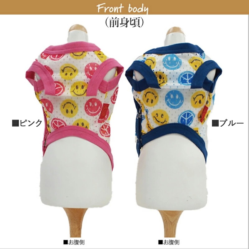 ������ߥ�����ץ饹 �ԡ�������(�����ɳ���������) ������ ���ѥ����� ���󥯥ȥå�  ���������塼�� 2��-3�� 10792 ��T��