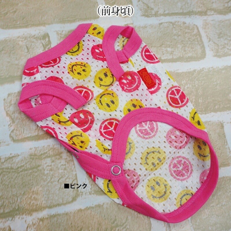 ������ߥ�����ץ饹 �ԡ�������(�����ɳ���������) ������ ���ѥ����� ���󥯥ȥå�  ���������塼�� 2��-3�� 10792 ��T��