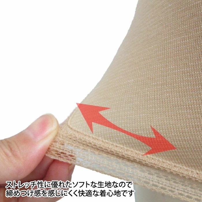 �拾���� �ǥ����ҥåץ��硼�ĥ拾���� Wacoal 3L������ �������˥å����åȥ� �����ɽ� ��ǥ����� �᡼����3���ޤ� �Ϥ����߾濼�� ���Ф� PPA350 ��P��