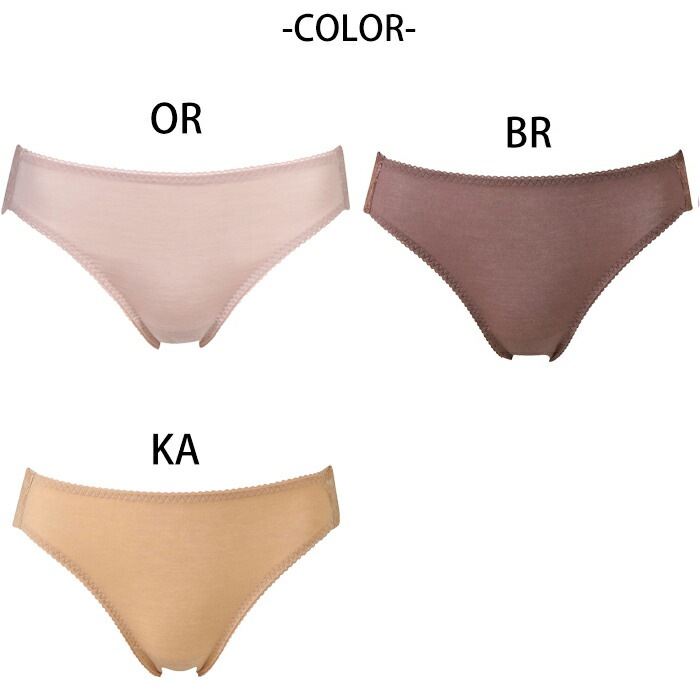 ワコール Wacoal ボディスエード テンセル ノーマル ショーツ3L