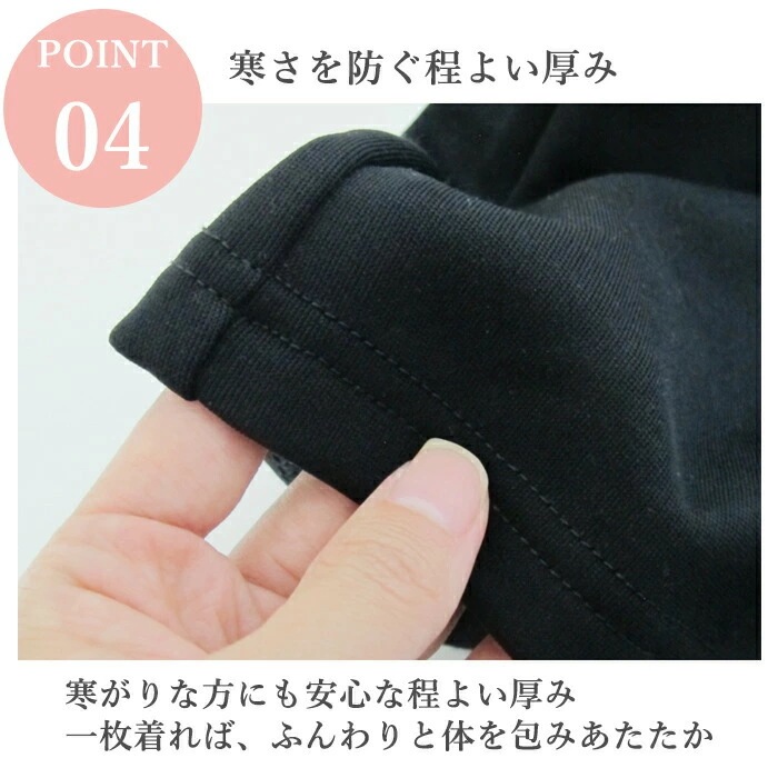 ��100��΢���Ӥ��ä������å��դ�����ʡ� ���å��դ� Ĺµ ���ä�������ʡ� �Ȥ��� Ĺµ ΢���� �֥�ȥå� �ȥåץ� 8ʬµ ���� ���� 1��-2�� 5621 ��N�ۡ�����̵����