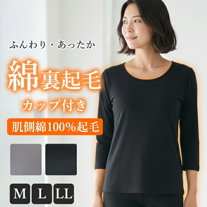 ��100��΢���Ӥ��ä������å��դ�����ʡ� ���å��դ� Ĺµ ���ä�������ʡ� �Ȥ��� Ĺµ ΢���� �֥�ȥå� �ȥåץ� 8ʬµ ���� ���� 1��-2�� 5621 ��N�ۡ�����̵����