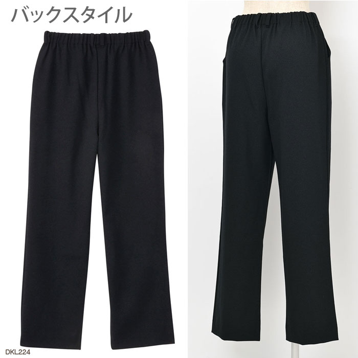 ����֥봥�絡�б��拾���� Wacoal �餯�饯�ѡ��ȥʡ� ��� (M,LP) �»Υѥ��(������)��󥺥������� �餯�餯�ѡ��ȥʡ� ��Ϸ���� ��������ե� DKL224 ��P��