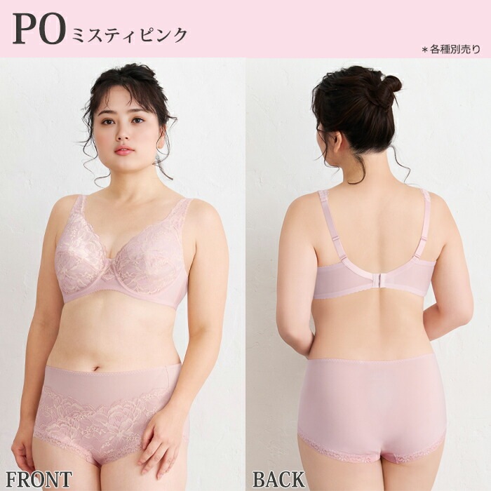 �拾���� Wacoal Lasee(�饼)11���롼�� ���硼��(3L������) �᡼����3���ޤ� PFA111 ��P��