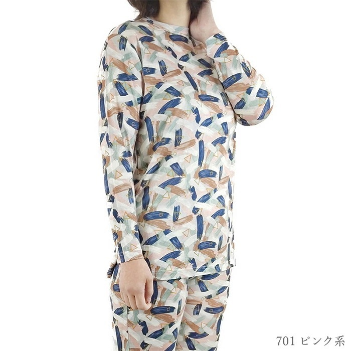 レビューで300円クーポン進呈》シルク100% 絹 レディース パジャマ