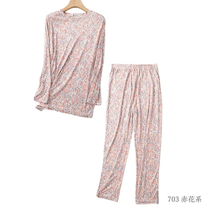 レビューで300円クーポン進呈》シルク100% 絹 レディース パジャマ