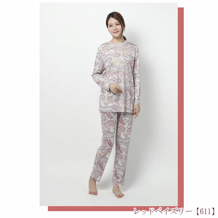 ⭐︎未使用⭐︎　シルク100% 絹 婦人　ピンクHANAMOLI 長袖 レビューで300円クーポン進呈》シルク100% 絹 レディース