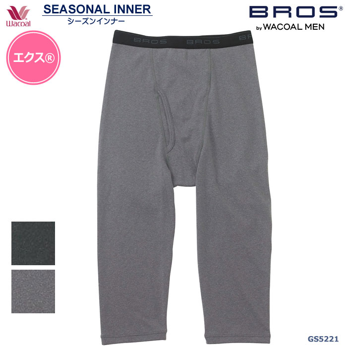 �拾����Wacoal ��� �֥��� BROS(M��L������)��󥺥ܥȥॹ�����������Ҥ�����˵ۼ�ȯǮ���ݡ֥�����?�ץ᡼����1���ޤ� �Х�󥿥��� ��������ե� GS5221 ��P��