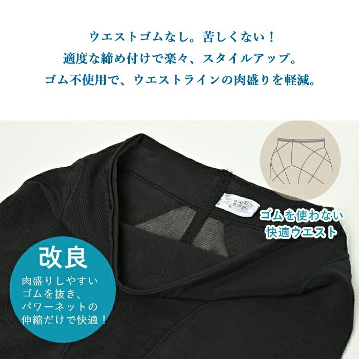 �᡼���ػ������󥷥㥹 ���ץ��ݡ��ȥ����ɥ� tamura ����� (M��L��LL������) ����� ELISIR 1��-2�� TEJ04 ��N�ۡ�����̵����