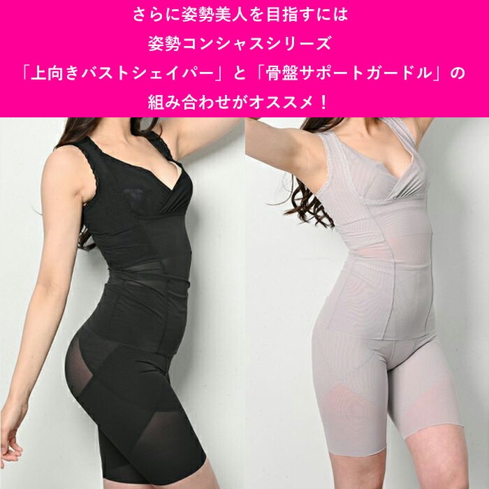 �᡼���ػ������󥷥㥹 ���ץ��ݡ��ȥ����ɥ� tamura ����� (M��L��LL������) ����� ELISIR 1��-2�� TEJ04 ��N�ۡ�����̵����