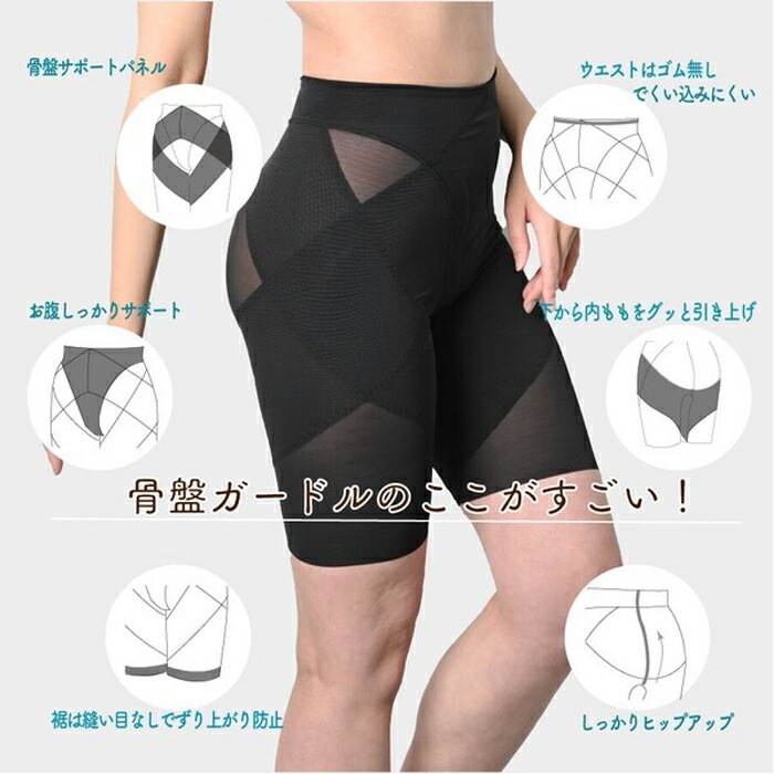 �᡼���ػ������󥷥㥹 ���ץ��ݡ��ȥ����ɥ� tamura ����� (M��L��LL������) ����� ELISIR 1��-2�� TEJ04 ��N�ۡ�����̵����