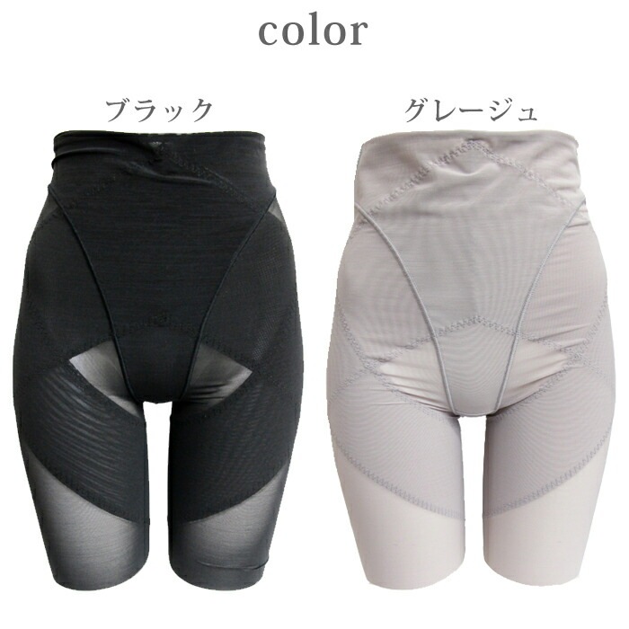 �᡼���ػ������󥷥㥹 ���ץ��ݡ��ȥ����ɥ� tamura ����� (M��L��LL������) ����� ELISIR 1��-2�� TEJ04 ��N�ۡ�����̵����